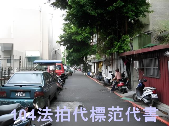 士林公寓法拍-4