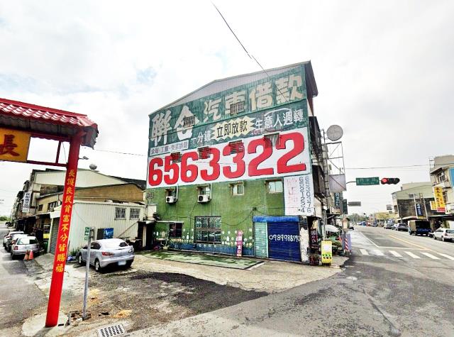 鹽水區月津路透天店面