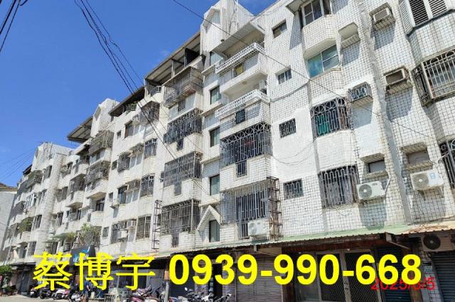 民雄新故鄉社區法拍屋