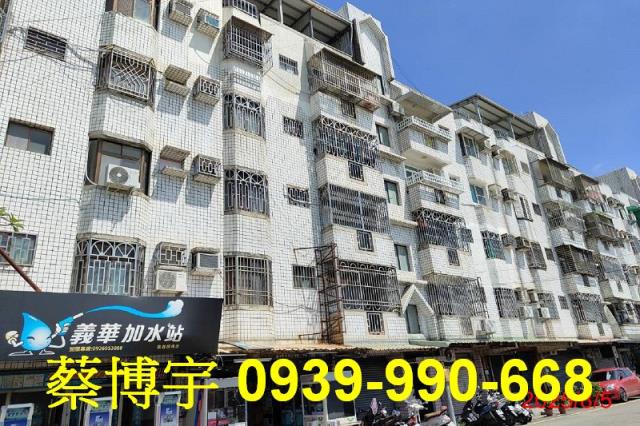 民雄新故鄉社區法拍屋