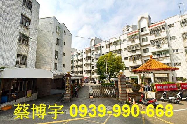民雄新故鄉社區法拍屋