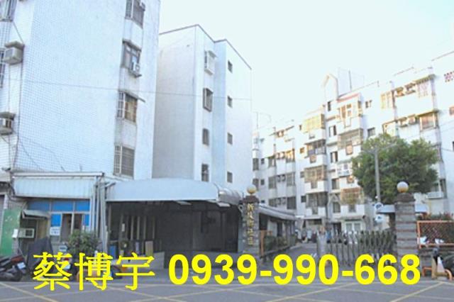 民雄新故鄉社區法拍屋