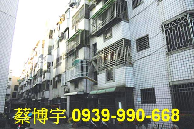 民雄新故鄉社區法拍屋