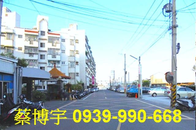 民雄新故鄉社區法拍屋