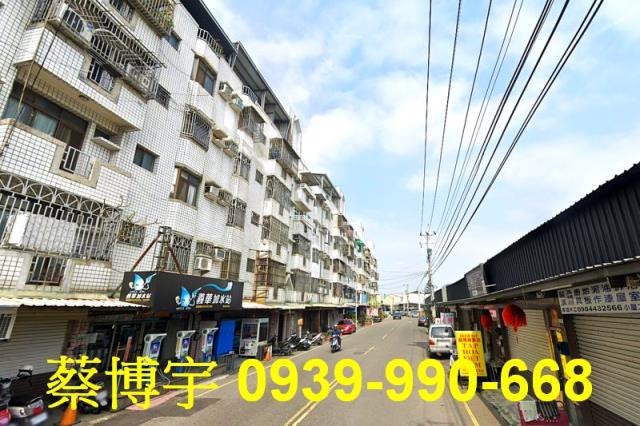 民雄新故鄉社區法拍屋