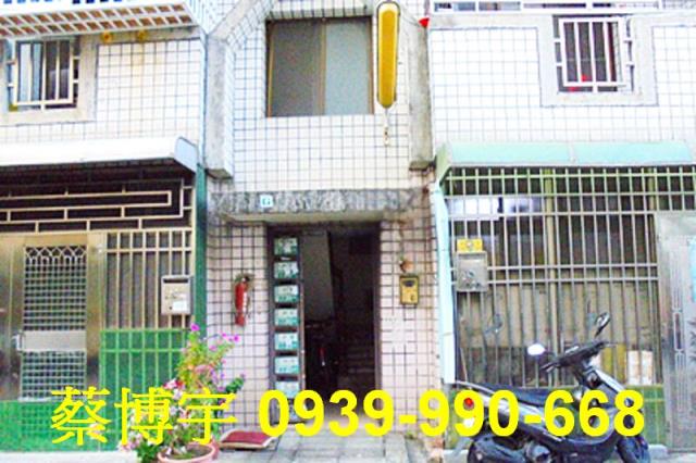 民雄法拍屋新故鄉社區