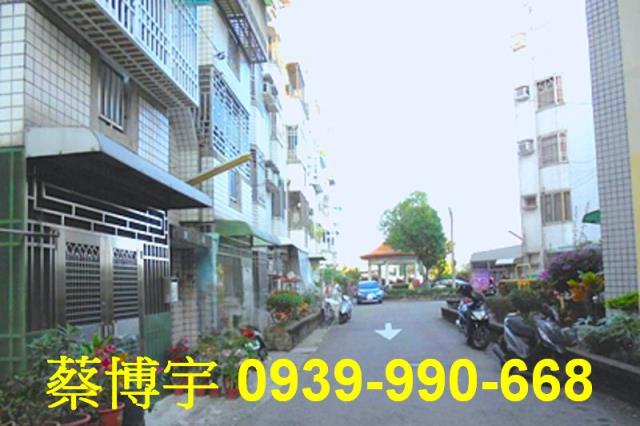 民雄法拍屋新故鄉社區