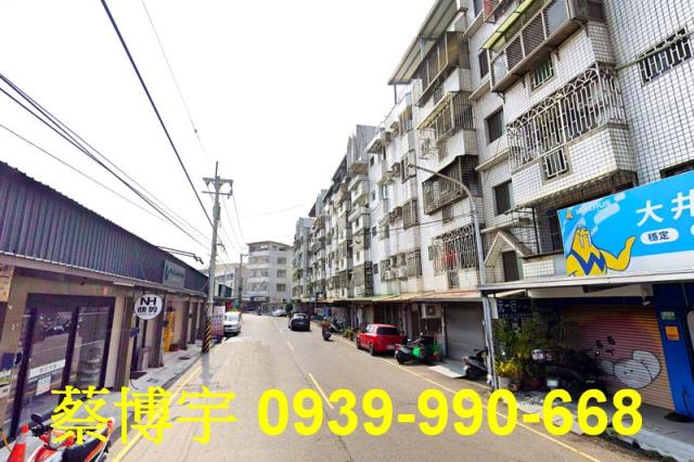 民雄法拍屋新故鄉社區
