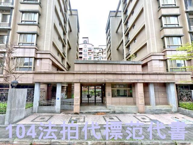 台北法拍華廈-3
