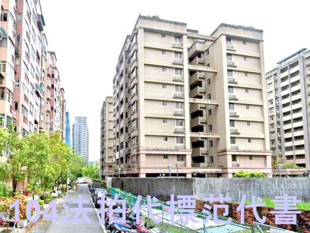 台北法拍華廈-6