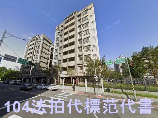 台北法拍華廈-8