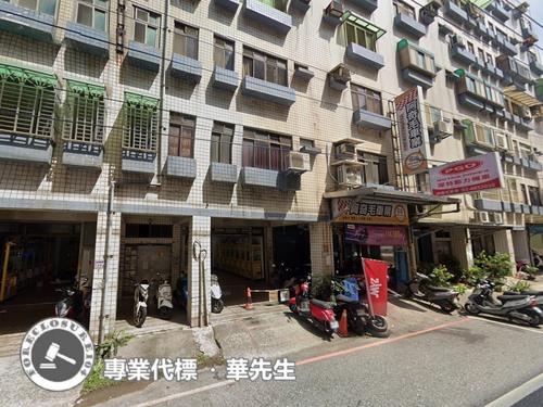 桃園華廈法拍-1