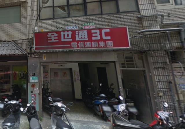 新北法拍廠房-4