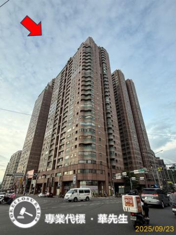 新北大樓拍賣-1