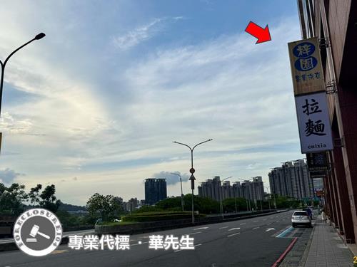 新北大樓拍賣-9