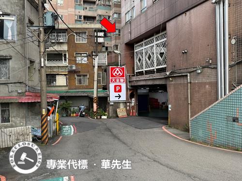 新北大樓拍賣-7