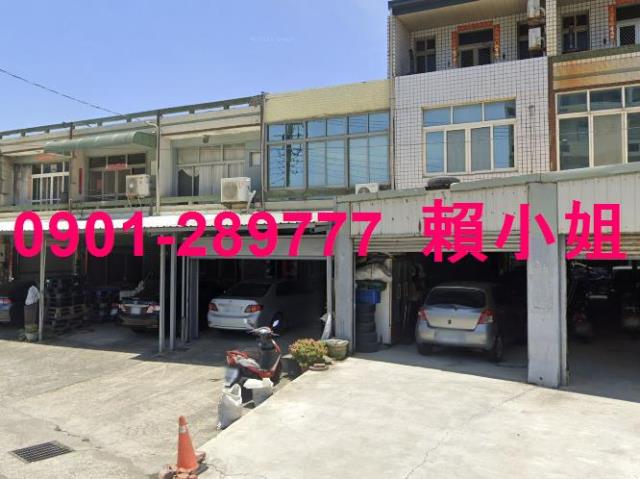 彰化芳苑透天拍賣-3