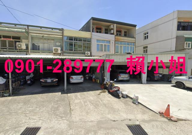 彰化芳苑透天拍賣-5