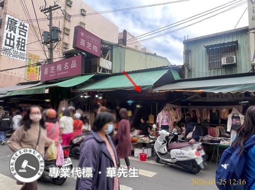 博愛街