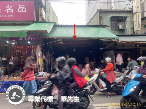 博愛街