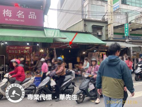 博愛街