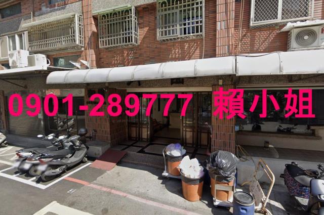 新竹北區法拍華廈-5
