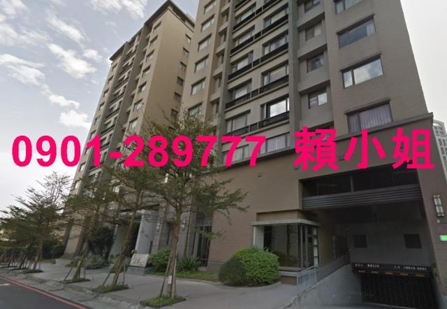新竹東區法拍大樓-1