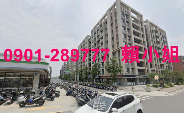 新竹新豐華廈法拍-2