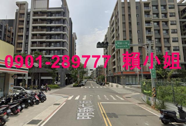 新竹新豐華廈法拍-4