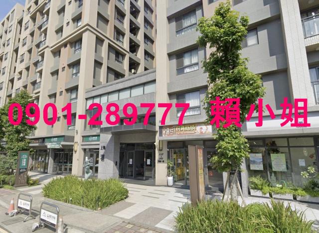 新竹新豐華廈法拍-6