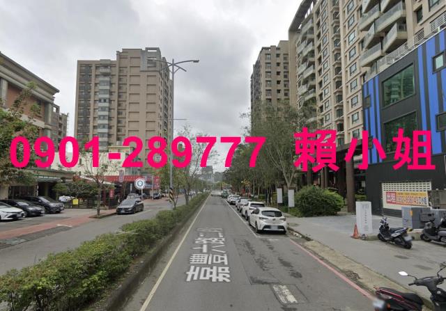新竹竹北大樓法拍-3