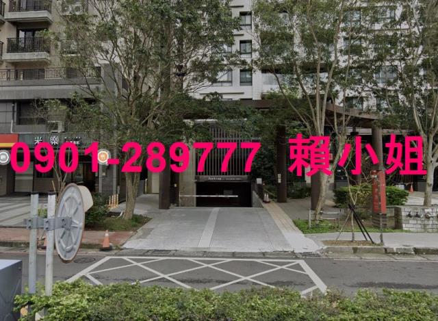 新竹竹北大樓法拍-5