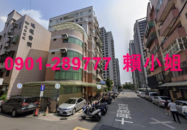 新竹竹北華廈拍賣-2