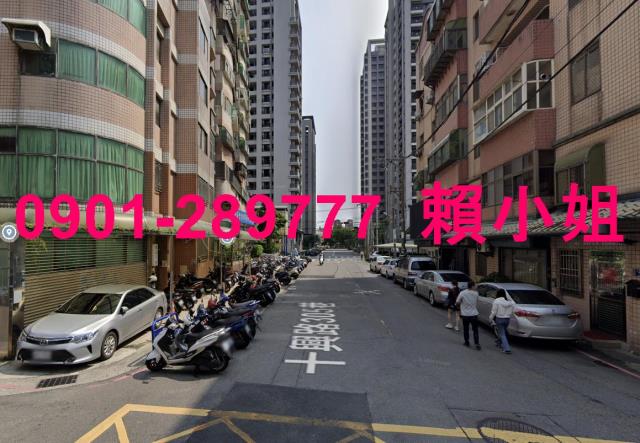 新竹竹北華廈拍賣-3