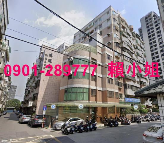 新竹竹北華廈拍賣-5