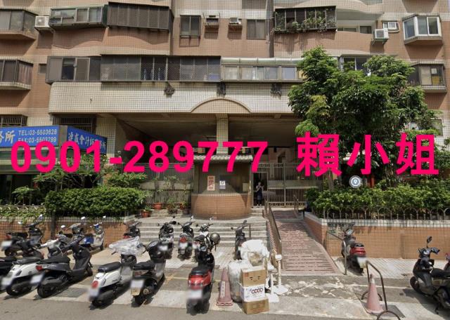 新竹竹北華廈拍賣-6