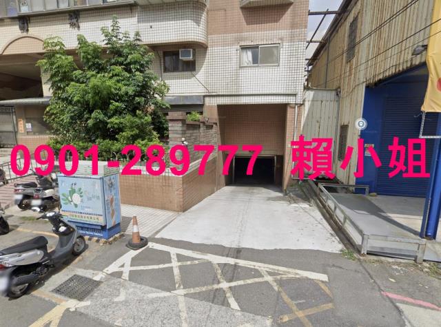 新竹竹北華廈拍賣-7