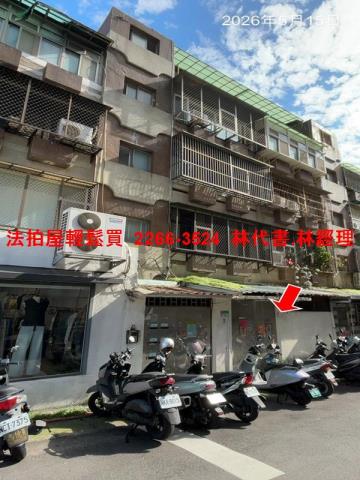 台北士林法拍公寓-5