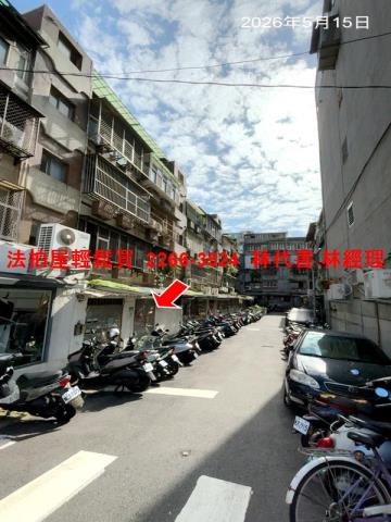 台北士林法拍公寓-7