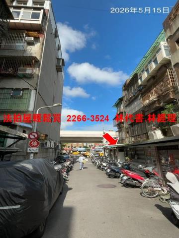 台北士林法拍公寓-8