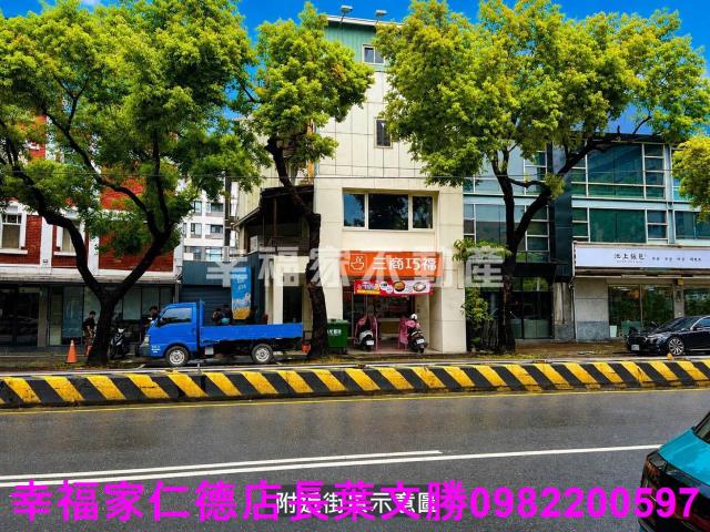台南東區透天-13