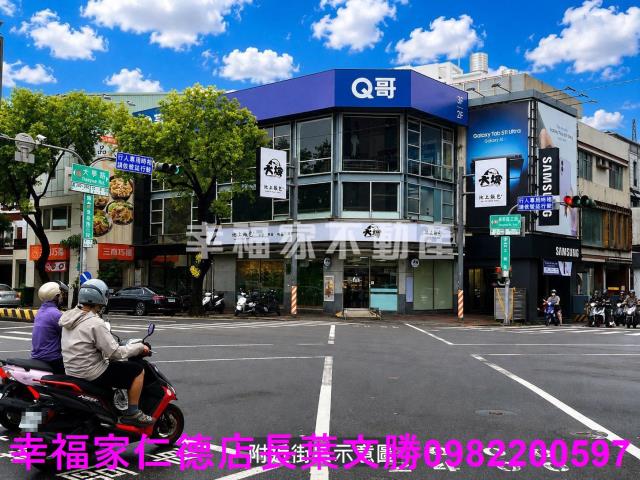 台南東區透天-5