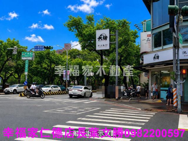 台南東區透天-8