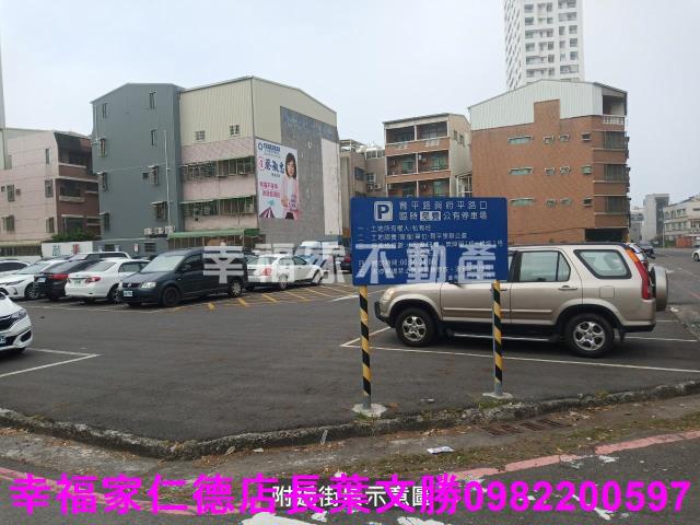台南安平透天-11