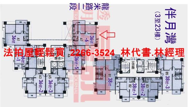 新北八里大樓拍賣-15