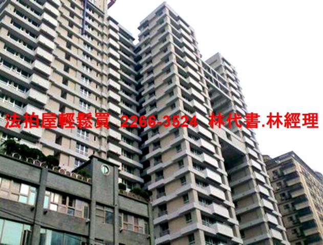 新北八里大樓拍賣-1