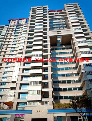 新北八里大樓拍賣-2