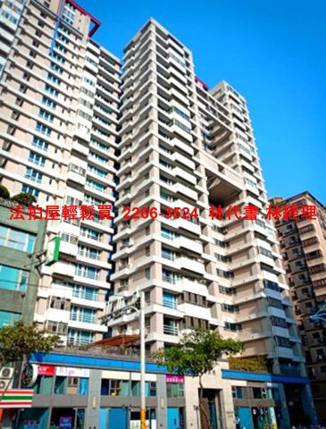 新北八里大樓拍賣-3