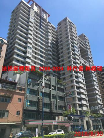 新北八里大樓拍賣-5