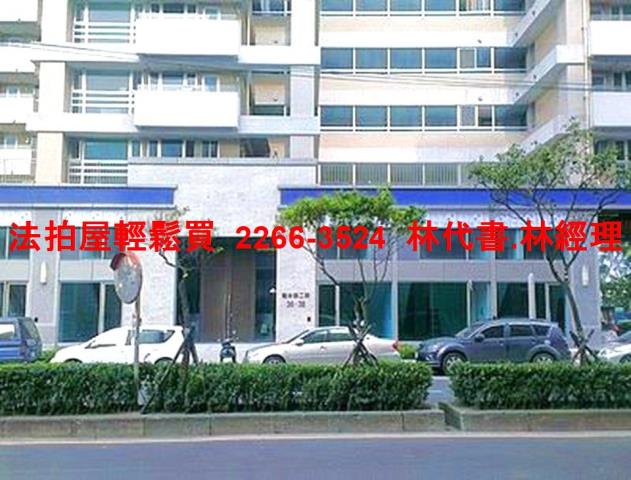 新北八里大樓拍賣-9